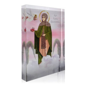 Αγία Ειρήνη Χρυσοβαλάντου