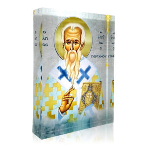 Άγιος Αντίπας