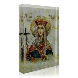 Αγία Όλγα η Ισαπόστολος