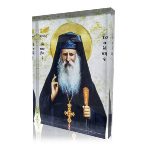 Άγιος Ιάκωβος Τσαλίκης