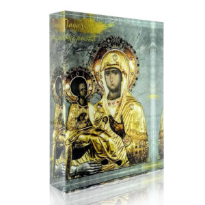 Παναγία η Τριχερούσα