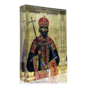 Άγιος Ιωάννης Βατάτζης