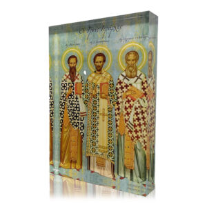 Οι Τρεις Ιεράρχες