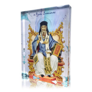 Άγιος Διονύσιος Ζακύνθου