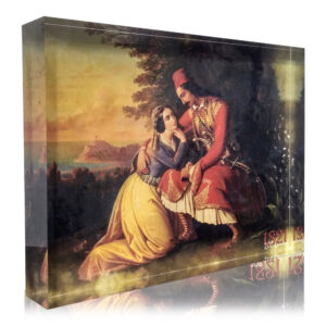 Ο Αποχαιρετισμός στο Σούνιο (Βρυζάκης)