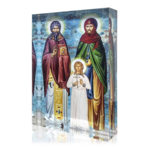 Άγιοι Ραφαήλ,Νικόλαος,Ειρήνη