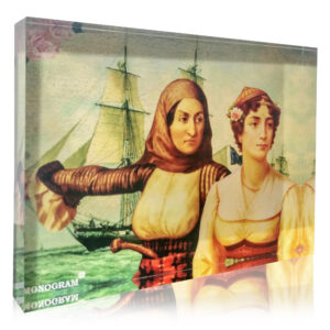 Μπουμπουλίνα-Μαντώ Μαυρογένους