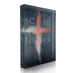 Κωνσταντινάτο (Ροζ)