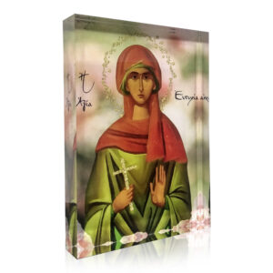 Αγία Ευτυχία