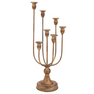 ΧΡΥΣΟ ΜΕΤΑΛΛΙΚΟ ΚΗΡΟΠΗΓΙΟ 7 ΘΕΣΕΩΝ 20Χ20Χ51ΕΚ