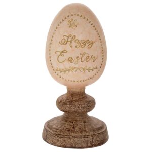 ΡΟΖ ΔΙΑΚΟΣΜΗΤΙΚΟ ΑΥΓΟ ΣΕ ΚΑΦΕ ΒΑΣΗ 9.5Χ18ΕΚ