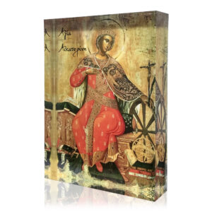 Αγία Αικατερίνη