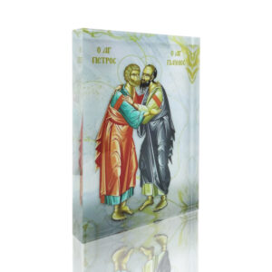 Άγιοι Πέτρος και Παύλος