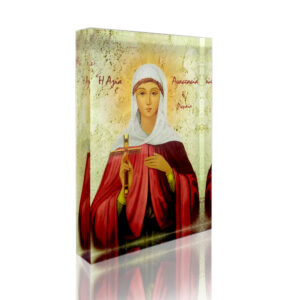 Αγία Αναστασία η Ρωμαία