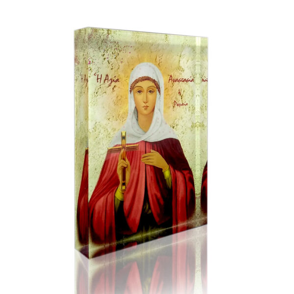 ΑΓΙΑ-ΑΝΑΣΤΑΣΙΑ.jpg ΑΓΙΑ-ΑΝΑΣΤΑΣΙΑ.jpg