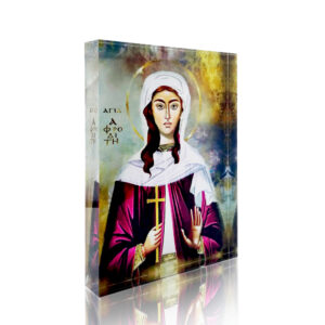 Αγία Αφροδίτη