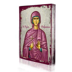 Αγία Φεβρωνία