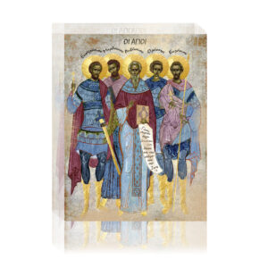 Άγιοι Ευστράτιος,Αυξέντιος,Ορέστης, Ευγένιος,Μαρδάριος