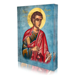 Άγιος Απόστολος Θωμάς