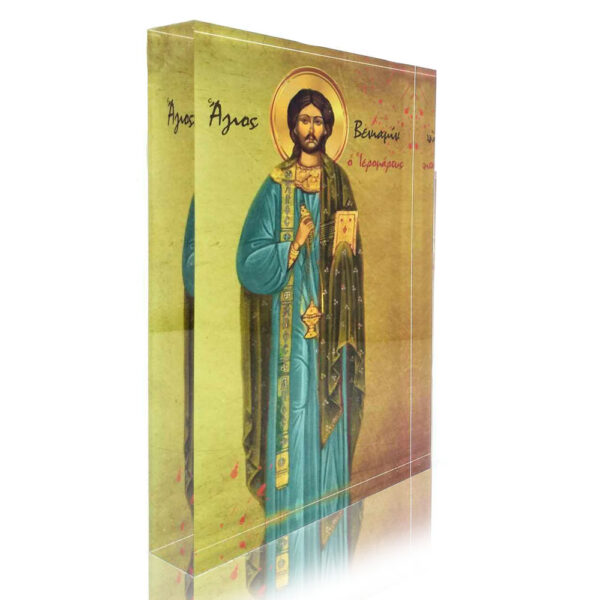 ΑΓΙΟΣ-ΒΕΝΙΑΜΙΝ-Ο-ΙΕΡΟΜΑΡΤΥΣ.jpg