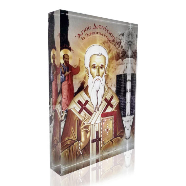 ΑΓΙΟΣ-ΔΙΟΝΥΣΙΟΣ-ΑΡΕΟΠΑΓΙΤΗΣ-1.jpg ΑΓΙΟΣ-ΔΙΟΝΥΣΙΟΣ-ΑΡΕΟΠΑΓΙΤΗΣ-1.jpg