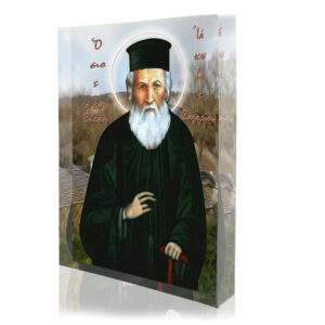 Γέρων Ιάκωβος ο εν Βίτση (Βαλοδήμος)