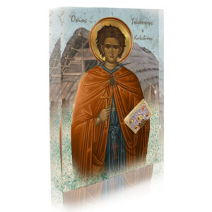 Άγιος Ιωάννης ο Καλυβίτης