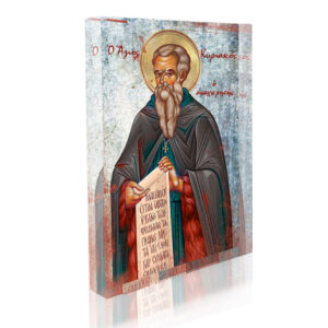 Άγιος Κυριακός ο Αναχωρητής