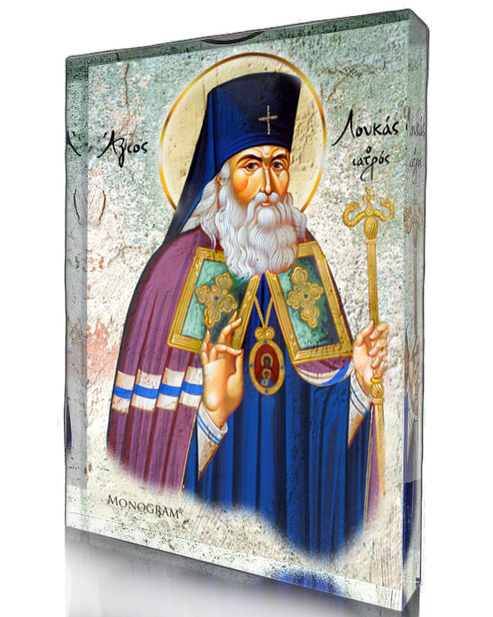 ΑΓΙΟΣ-ΛΟΥΚΑΣ-ΙΑΤΡΟΣ-ΚΡΙΜΑΙΑΣ.jpg ΑΓΙΟΣ-ΛΟΥΚΑΣ-ΙΑΤΡΟΣ-ΚΡΙΜΑΙΑΣ.jpg