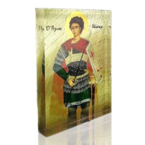 Άγιος Νέστωρ