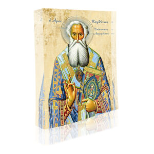 Άγιος Παρθένιος