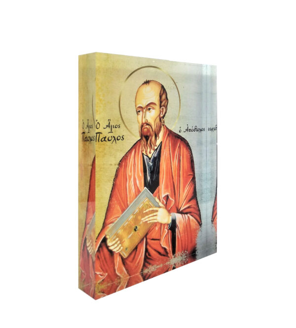 ΑΠ.ΠΑΥΛΟΣ-scaled-1_n