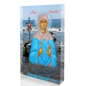 Αγία Μαρκέλλα