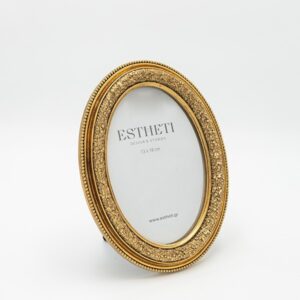 ΚΟΡΝΙΖΑ ΣΤΡΟΓΓΥΛΗ(13x18) ΑΝΤΙΚΕ ΧΡΥΣΗ 17.5x2x22.5cm