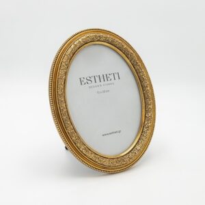 ΚΟΡΝΙΖΑ ΣΤΡΟΓΓΥΛΗ(15x20) ΑΝΤΙΚΕ ΧΡΥΣΗ 20x2x25cm