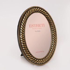 ΚΟΡΝΙΖΑ (13x18) ΠΟΛΥΡΕΣΙΝ ΧΡΥΣΗ - ΜΑΥΡΗ